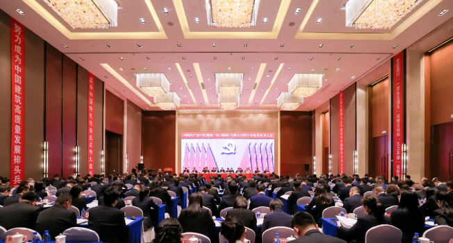 微信圖片_20250417132031.png 微信圖片_20250417132031.png